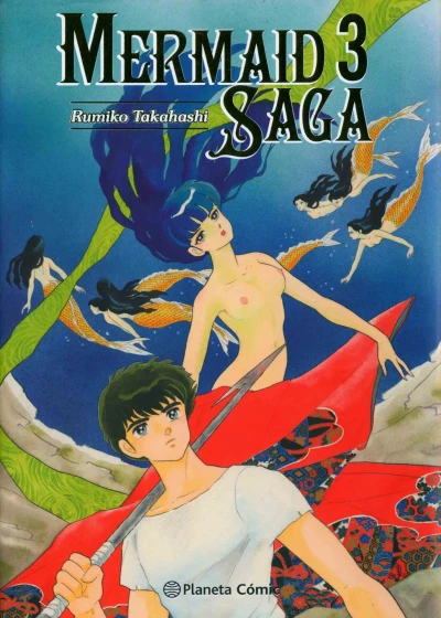Cover of Issue #3