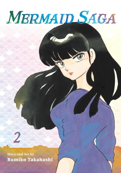Cover of Volume 2