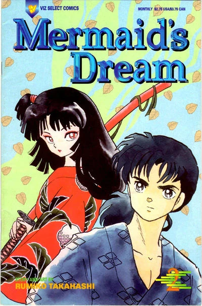 Cover of Volume #2