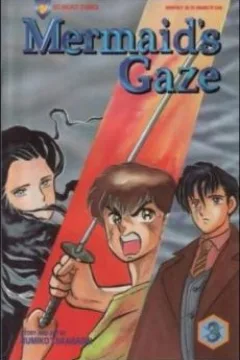 Volume #3