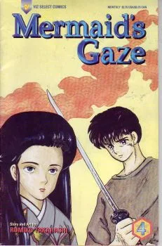 Cover of Volume #4