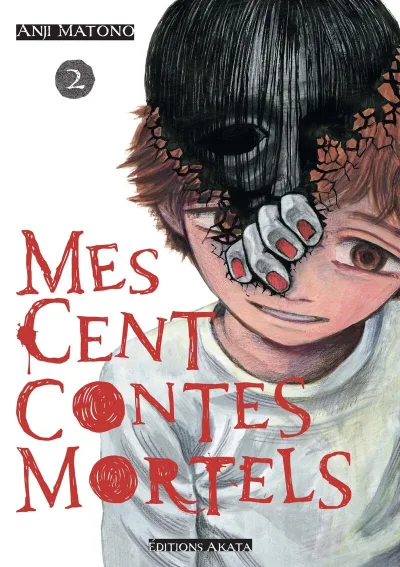 Cover of Issue #2