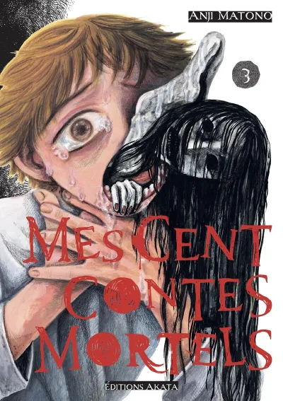 Cover of Issue #3