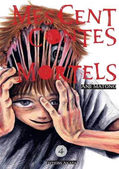 Cover of Issue #4