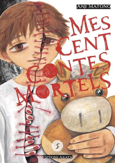 Cover of Issue #5