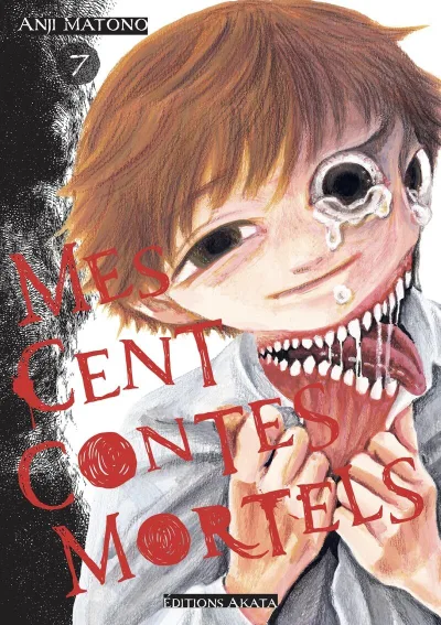 Cover of Issue #7