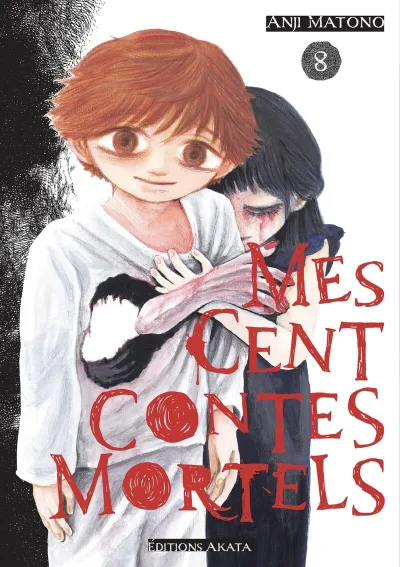 Cover of Issue #8