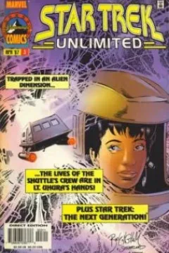 Message In A Bottle; Sins Of The Father