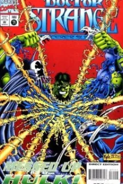Messed Up by the Hulk!