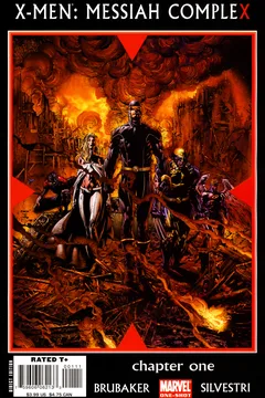 Messiah Complex: Chapter One