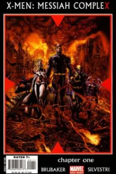 Messiah Complex: Chapter One