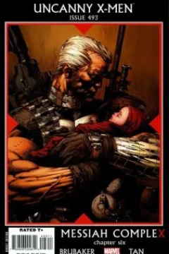 Messiah CompleX Chapter Six