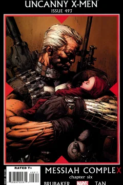 Messiah CompleX Chapter Six
