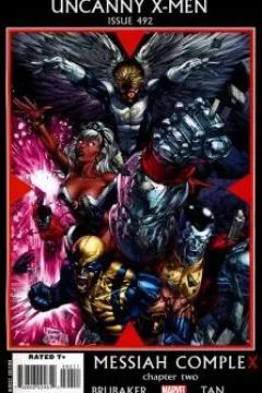 Messiah CompleX Chapter Two