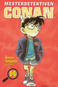 Vol. 14