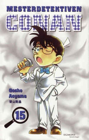 Cover of Vol. 15