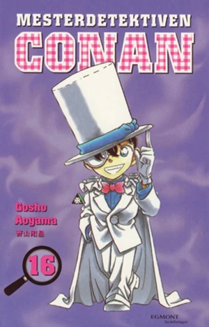 Cover of Vol. 16