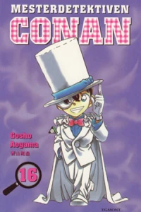 Vol. 16