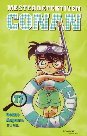 Cover of Vol. 17