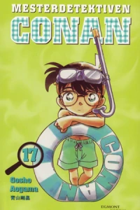 Vol. 17