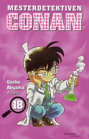 Cover of Vol. 18