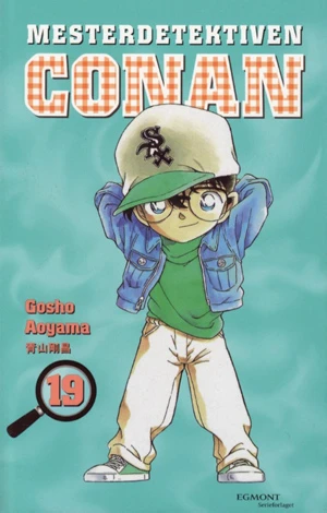 Cover of Vol. 19