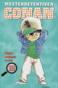 Vol. 19