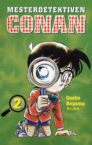 Cover of Vol. 2