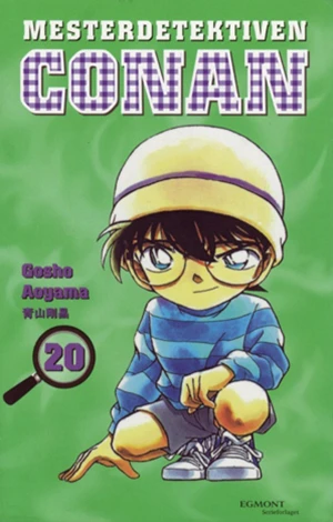Cover of Vol. 20