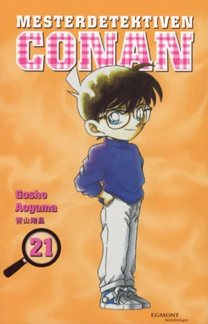 Cover of Vol. 21