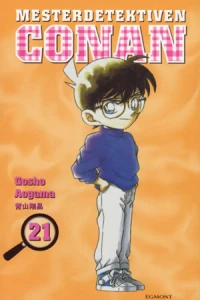 Vol. 21