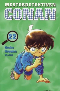 Vol. 22