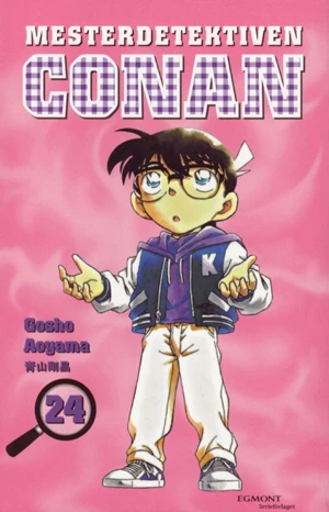 Cover of Vol. 24
