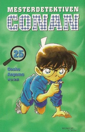 Cover of Vol. 25