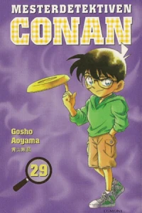 Vol. 29