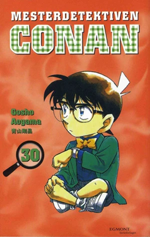 Cover of Vol. 30