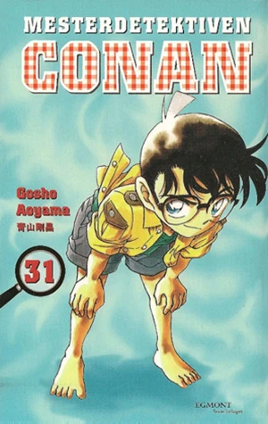 Cover of Vol. 31