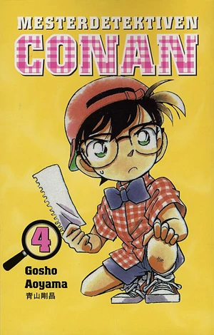 Cover of Vol. 4