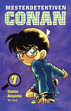 Cover of Vol. 7