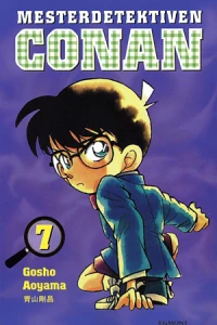 Vol. 7