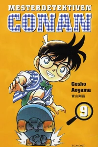 Vol. 9