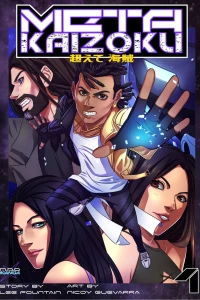 Vol. 1: Devils Can't Fly