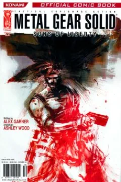 Metal Gear Solid #1