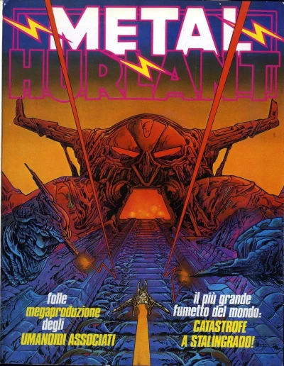 Cover of Issue #5
