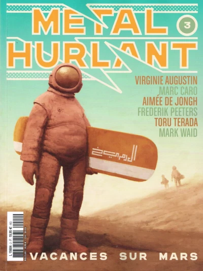 Cover of Issue #3
