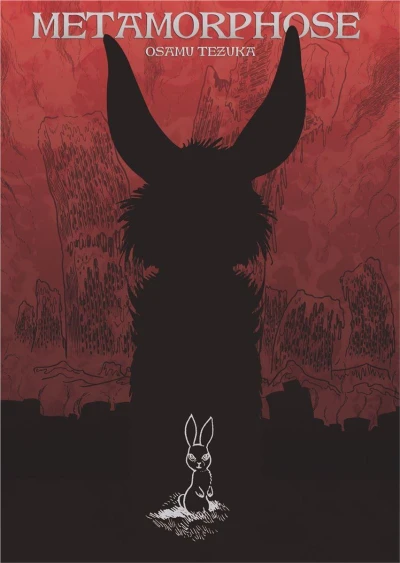Cover of Volume #1