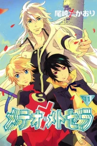 Issue #11