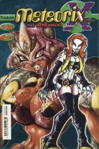 Issue #20