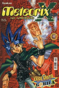 Issue #58