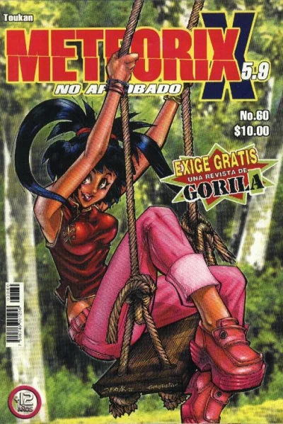 Cover of Issue #60
